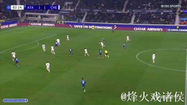 亚特兰大主场2-1绝杀切尔西，勇夺欧冠第6轮胜利