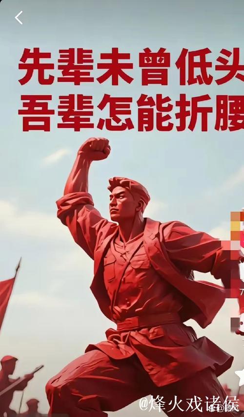 赤手空拳,以实力压倒对手! 赤手空拳,以实力压倒对手!