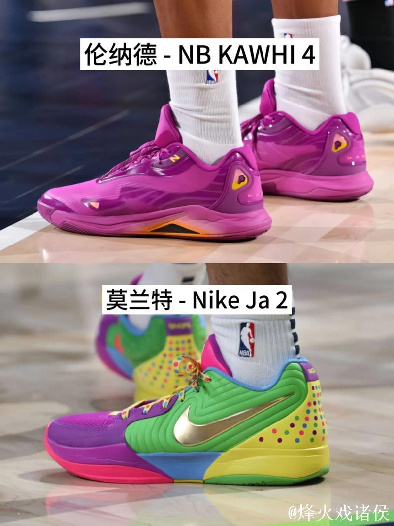 伦纳德脚踏黑金Kawhi4，斩获21分4篮板3助攻1抢断